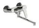 HANSA-Einhebelmischer-Waschtisch-und-Kuechenarmatur-HANSAPOLO-5162-Ausladung-200-mm-DN15-Chrom-51622193 gallery number 1